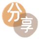 刷花呗信用卡商家平台☀️诚信信用卡24小时在线接单 - 花呗提现信用卡